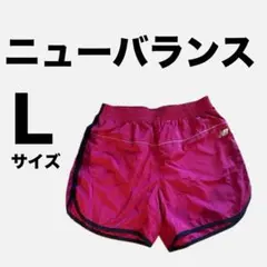 New Balance ピンク ショートパンツ L