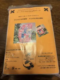 2026年最新】キャシーマムキルトキットの人気アイテム - メルカリ