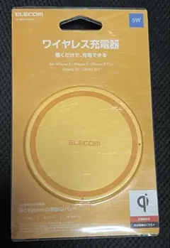 新品Qiワイヤレス充電エレコム置くだけイエローUSBケーブル付W-QA03YLのサムネイル