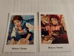 あんスタ 2枚セット ぱしゃっつ Vol.6 天満光