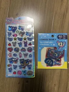 3児mamaくまたん様 リクエスト 2点 まとめ商品