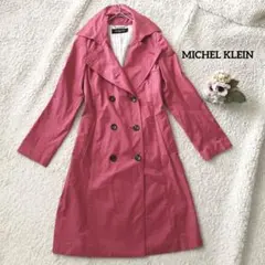 ミッシェルクラン ピンク ダブルブレスト トレンチコート 38
