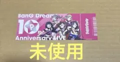 【新品】バンドリ　CD特典　チケット風カード　ポピパver.