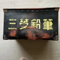 ボテ箱 小学校 収納ボックス 緑色 ジャポニカ 小学一年生当時物 - メルカリ