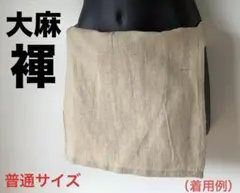 Item thumbnail for item 3cf1ed06-c1c2-4978-a1f3-066111bdc609