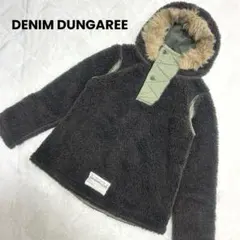 DENIM DUNGAREE ボア　エスキモージャケット　ハーフボタン　150