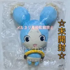 テイルズオブジアビス ミュウ 等身大ぬいぐるみ TOA