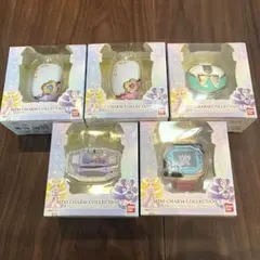 プリキュア ミニチャームコレクション3 (5個セット)