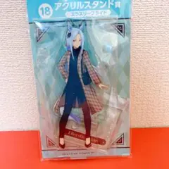 ウマ娘 シンデレラグレイ エンタメくじ エラズリーブライド