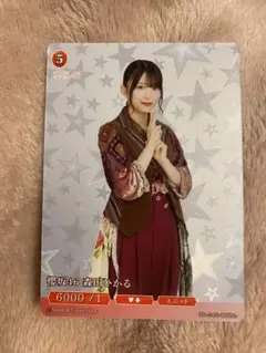 【バラ売り可】櫻坂46 ビルディバイド　まとめ売り 森田ひかるBT 付き 櫻坂×ビルディバイド 森田ひかる 2枚セット - メルカリ
