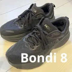 HOKA Bondi8 スニーカー 黒 /メンズ・レディース