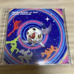 ペルソナ4 ダンシング・オールナイト オリジナル サウンドトラック 中古