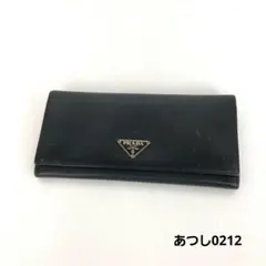 PRADA プラダ ナイロン 長財布 ブラック レディース ブランド
