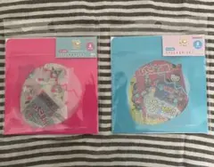 bluesky様 リクエスト 2点 まとめ商品