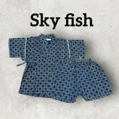 Skyfish キッズ 甚平 セットアップ 和柄 男の子浴衣 (90) ネイビー