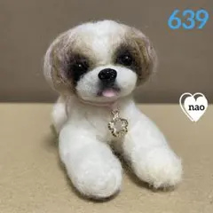 Item thumbnail for item 4abacffe-cb53-4d98-b5bc-7528cdef34d0