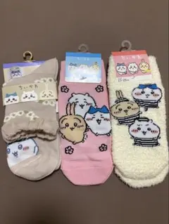 ちいかわ　靴下3足セット