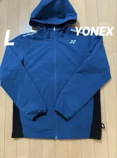 YONEX フード付きウォームアップウェア L