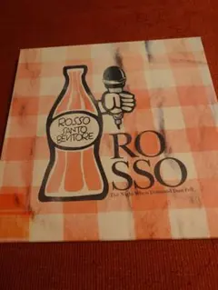 ROSSO 完全生産限定盤 BOX ダイアモンドダストが降った夜 チバユウスケ