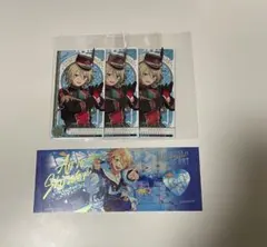 あんスタ　白鳥藍良　アルカナ　中国　ホロチケ　ホログラムチケット