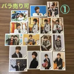 2026年最新】永瀬廉 公式写真の人気アイテム - メルカリ