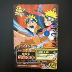 2026年最新】NARUTO疾風伝ナルティメットミッションうずまきナルトの