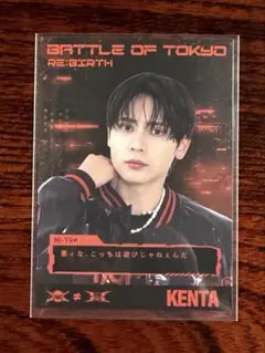 BOT 神谷健太 フォトカード