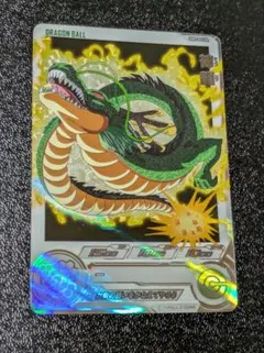 Item thumbnail for item 80f2a619-b4e0-48ae-80e0-83eaa8661175