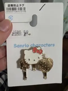 サンリオ ハローキティ ヘアピン 3点セット 正規品