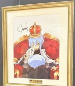 みっつばー 直筆サイン入り 高精彩複製 転生したらスライムだった件 #3