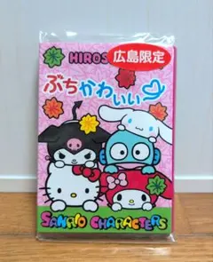 【新品】ご当地サンリオ　広島限定　４連メモ　２冊