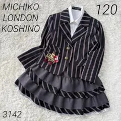 262【新品タグ付】ミチコロンドン 130 キッズフォーマル 6点セット 黒 楽天市場】MICHIKO LONDON 入学式の通販