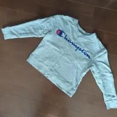 Champion グレー トレーナー 140