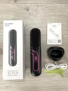 【新品】SALAWITコードレスヒートブラシ マイナスイオン USB充電 くせ毛