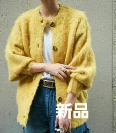 シャギーニットカーディガン　イエロー