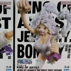 ワンピース　ジュエリーボニー　KING OF ARTIST