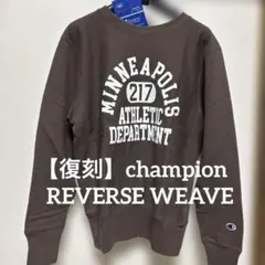 2025年最新】リバースウィーブ 単色タグ 70sの人気アイテム