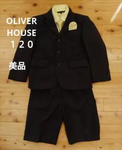 フォーマルスーツ ダークブラウン ショートパンツ　120　男の子　美品