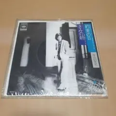 岸田智史 LPレコード「モーニング」 - メルカリ