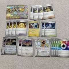 Item thumbnail for item 237a4e34-d9f2-404e-a112-e3a84f8f1683