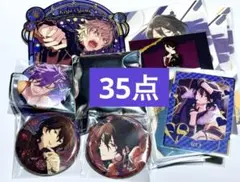 あんスタ 35点 星之所向アクスタ 絆缶バッジ 10周年 ぱしゃっつ