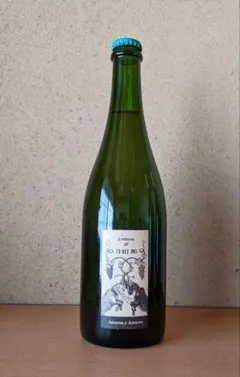 2本セット 【完売品】くまコーラ ぴんく・ど・のわーる シュワシュワ