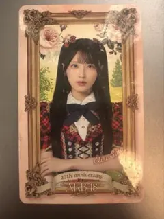 2025年最新】佐藤綺星の人気アイテム - メルカリ