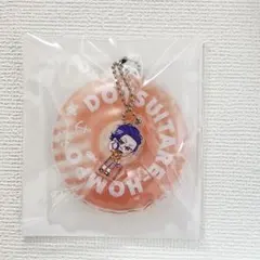 ヒプマイ × スイパラ コラボ　海の家 浮き輪キーホルダー　躑躅森盧笙