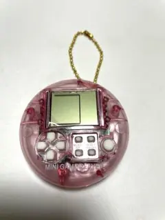 Item thumbnail for item a7a09061-432e-4e01-bbff-46c7d840fd5e