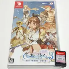 Switch ライザのアトリエ3 DX 通常版 - メルカリ