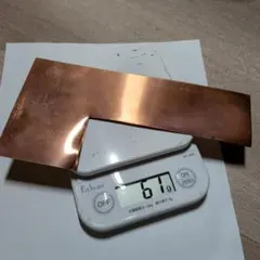 Item thumbnail for item 9d3b1815-9502-4d08-8f0b-9091ce5dd4ef