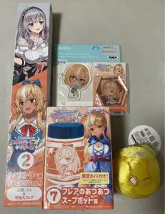 ホロライブ　一番くじ　不知火フレアセット