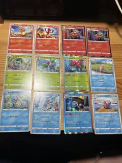 ポケモンgo リザードン カメックス フシギバナ進化ライン各4枚プロモ付