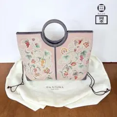 2026年最新】okajima バッグの人気アイテム - メルカリ